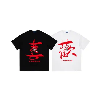 COMOWA T Shirts Unisex