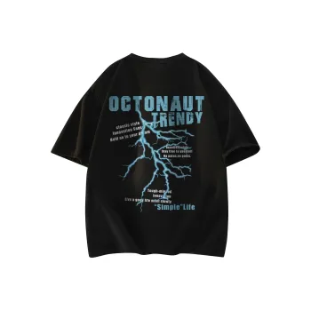 Small Columns Under The Sea T Shirt Unisex