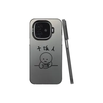 Baochengbao Phone Cases