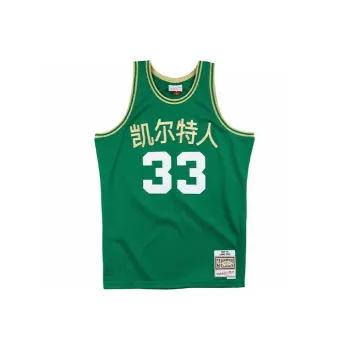 Mitchell & Ness Basketball Jerseys Men's Green