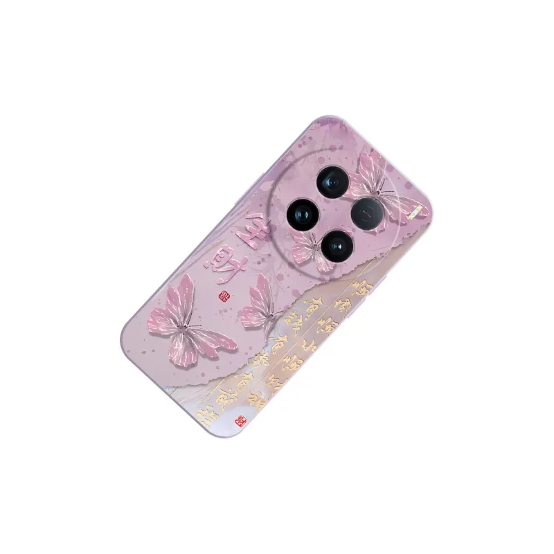 TUNAMEI Phone Cases-12