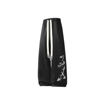 REXSHION Casual Pants Unisex