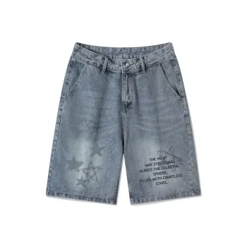 Slazenger Denim Shorts Unisex