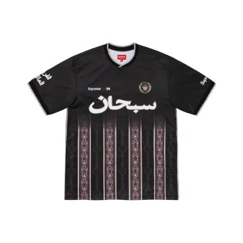 Supreme Arabic Logo Soccer Jersey