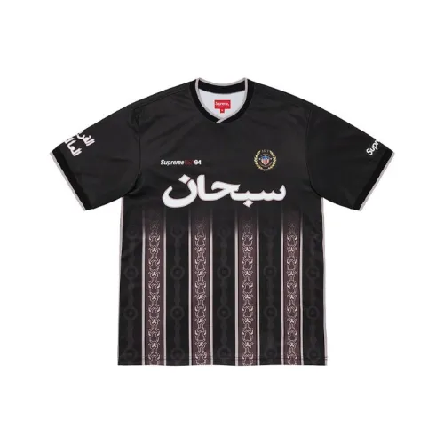 Supreme Arabic Logo Soccer Jersey