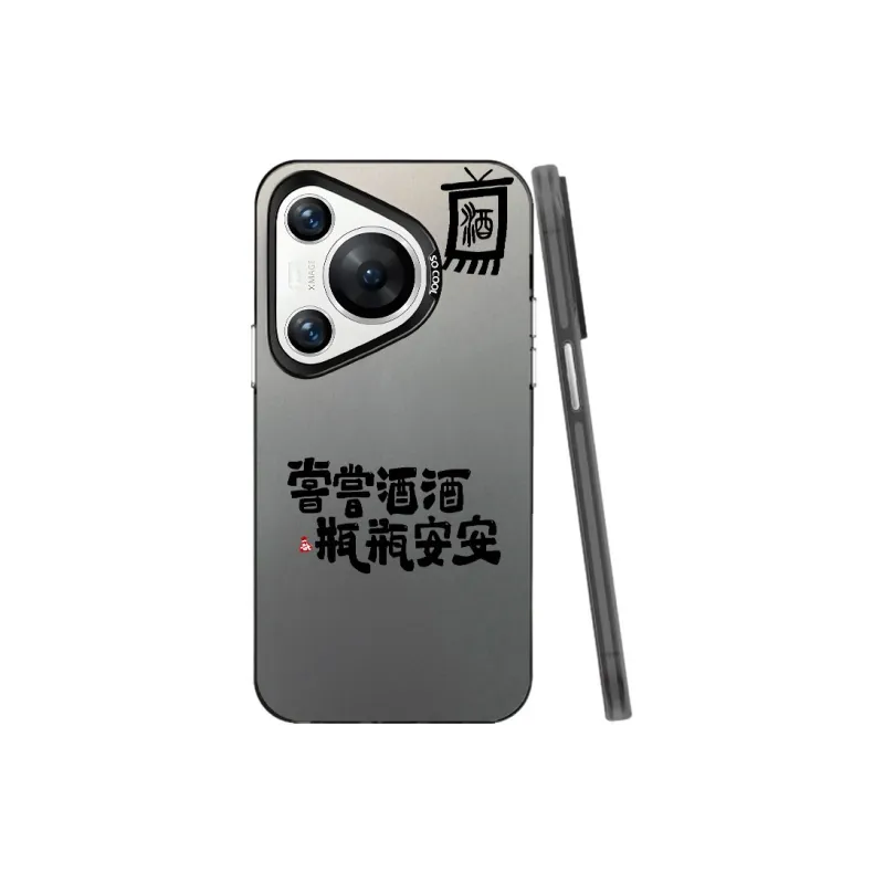 Baochengbao Phone Cases-3
