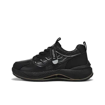 EASTERN CAMEL Slip Resistant Cushioning, Abrasion Resistant, Lightweight Support, Height Increasing Casual Shoes Men's