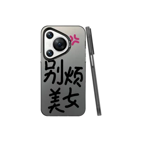 HASEE Phone Cases
