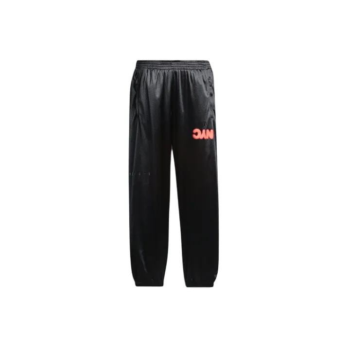 Alexander Wang X Adidas Sports Pants Unisex Black-0