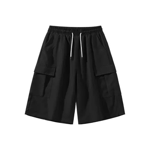 NEXTOUR Cargo Shorts Men
