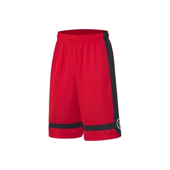 LiNing Basketball Shorts Men's Bull Red