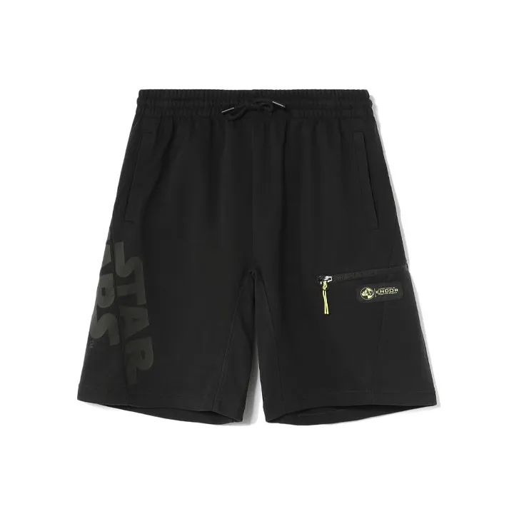 LiNing Sports Fashion Collection Casual Shorts Men's Black-0