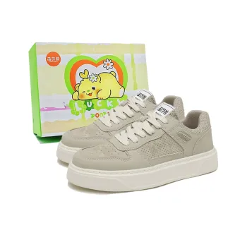 Budding Bear Anti Slip Wear Resistant Low Top Skateboard Shoes Men's