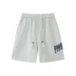 White Heather Gray