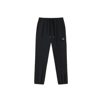 361° Casual Pants Men's Super Black