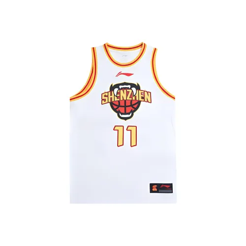 LINING Professional Basketball Series Basketball Jerseys Men White