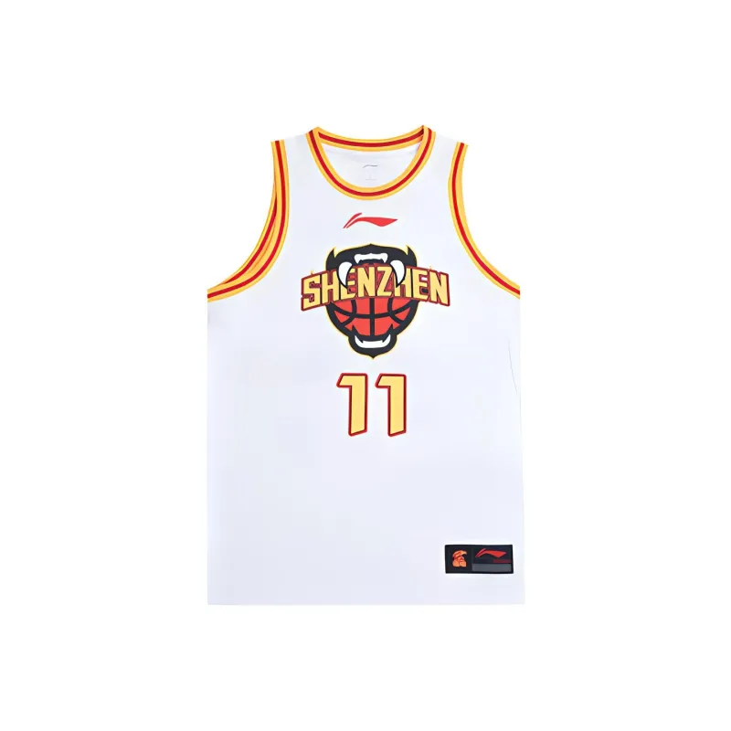 LINING Professional Basketball Series Basketball Jerseys Men White-0