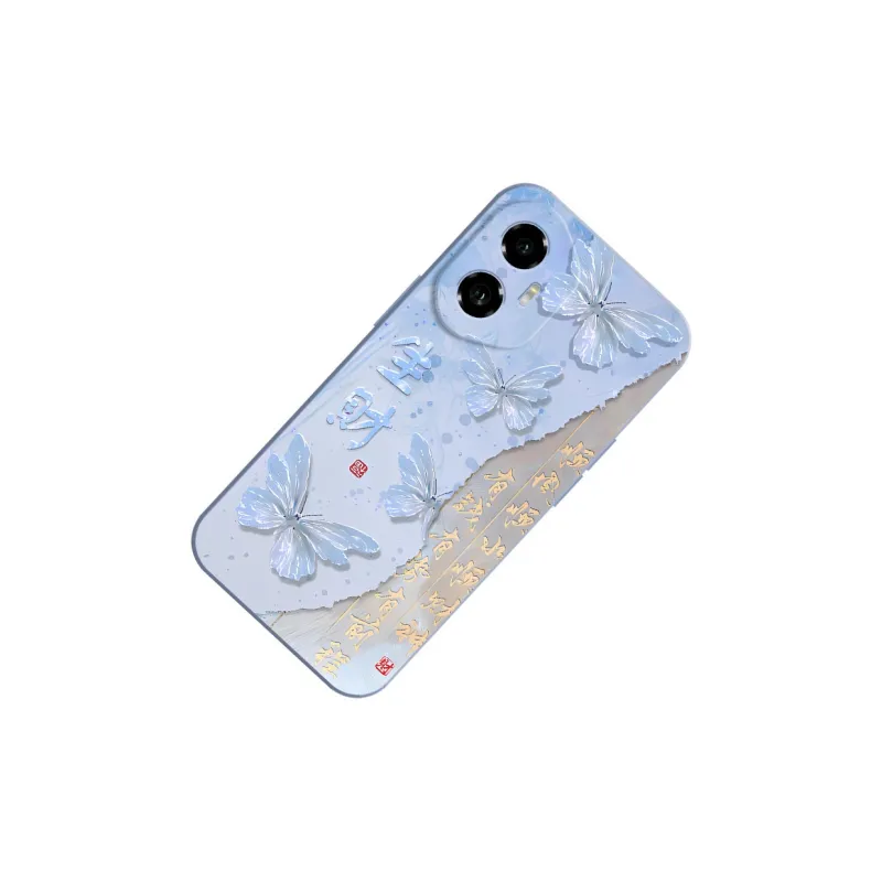 TUNAMEI Phone Cases-11