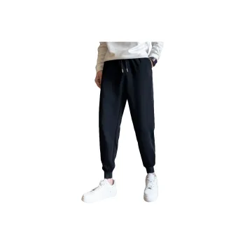 FRQ Casual Pants Unisex