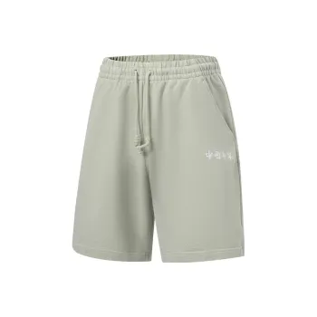 LiNing Vital Series Casual Shorts Men Cyan