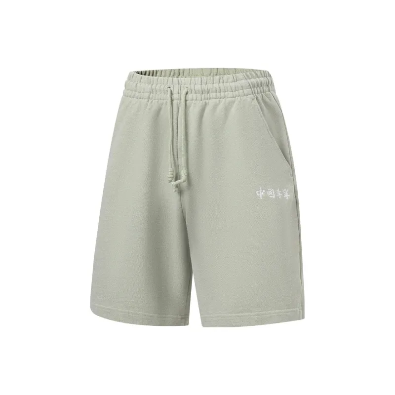 LiNing Vital Series Casual Shorts Men Cyan-0