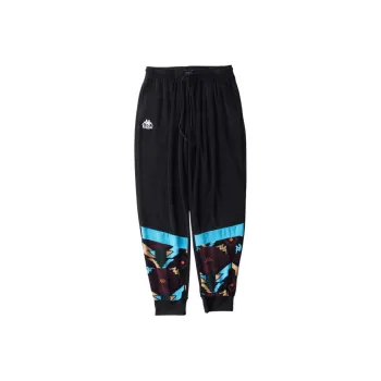 Kappa Ortega Casual Pants Men's Black