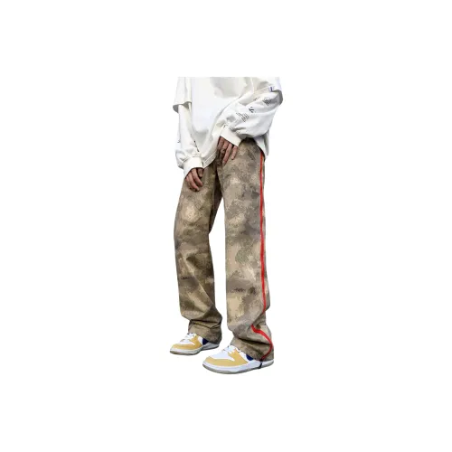 FOREVER 21 Casual Pants Unisex Camouflage