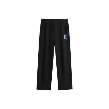 MINISO Casual Pants Unisex