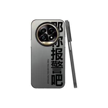 YUDACHUAN Phone Cases