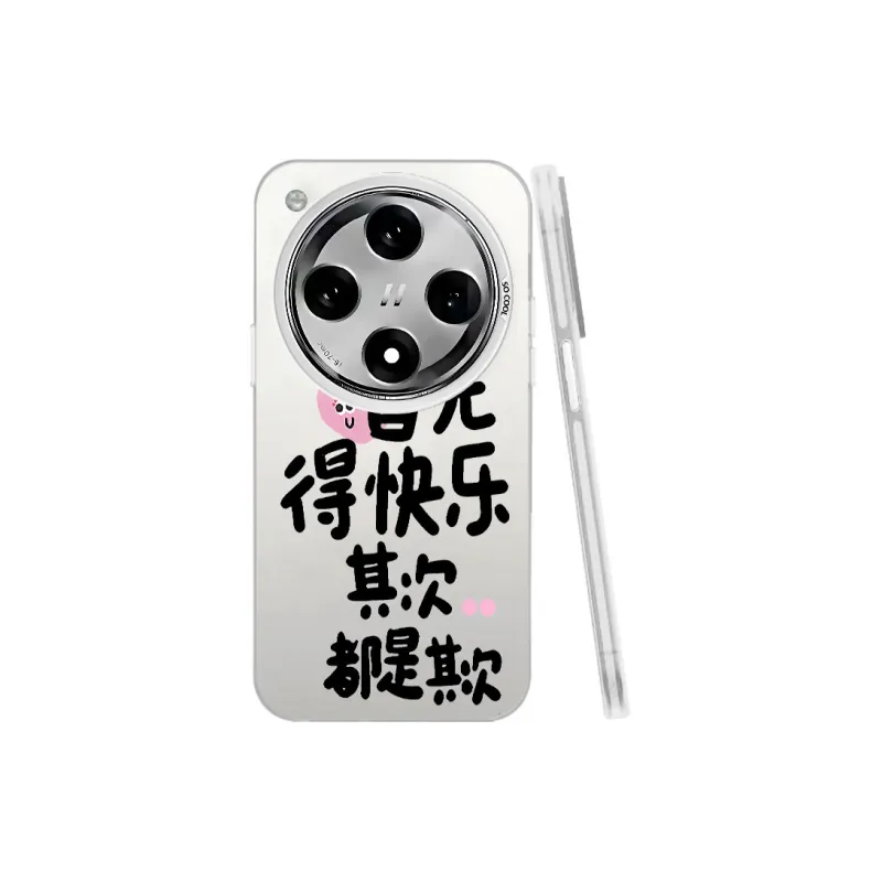 YUDACHUAN Phone Cases-15