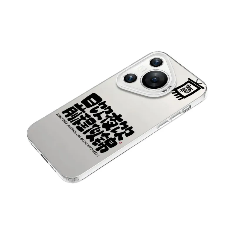 Baochengbao Phone Cases-8