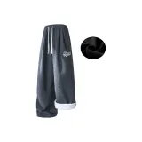 Dark Gray Fleece-Lined