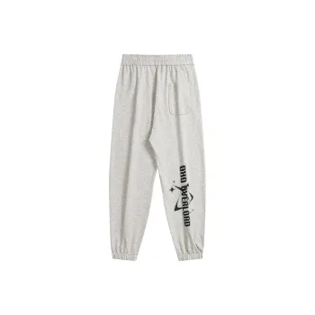HIKZ Casual Pants Unisex