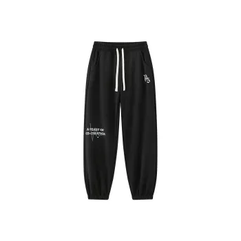Premier 55 Casual Pants Unisex