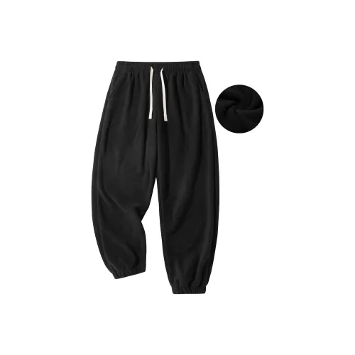 GDRX Casual Pants Unisex
