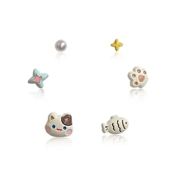 CANHUI Alloy Stud Earrings Women's