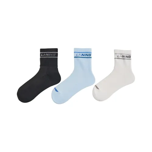 LiNing Sports Life Collection Mid Calf Socks Unisex 3 Pack