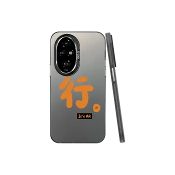 YIBAOBAO Phone Cases