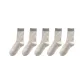 5 Pack-Beige 5 Pack