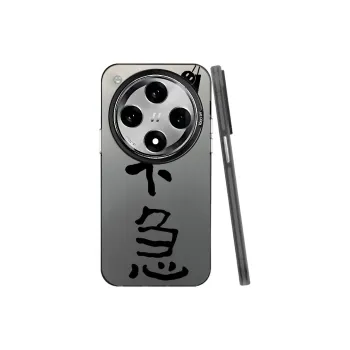 YIBAOBAO Phone Cases