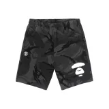 Black Camouflage BKZ