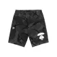 Black Camouflage BKZ
