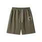Gray Green