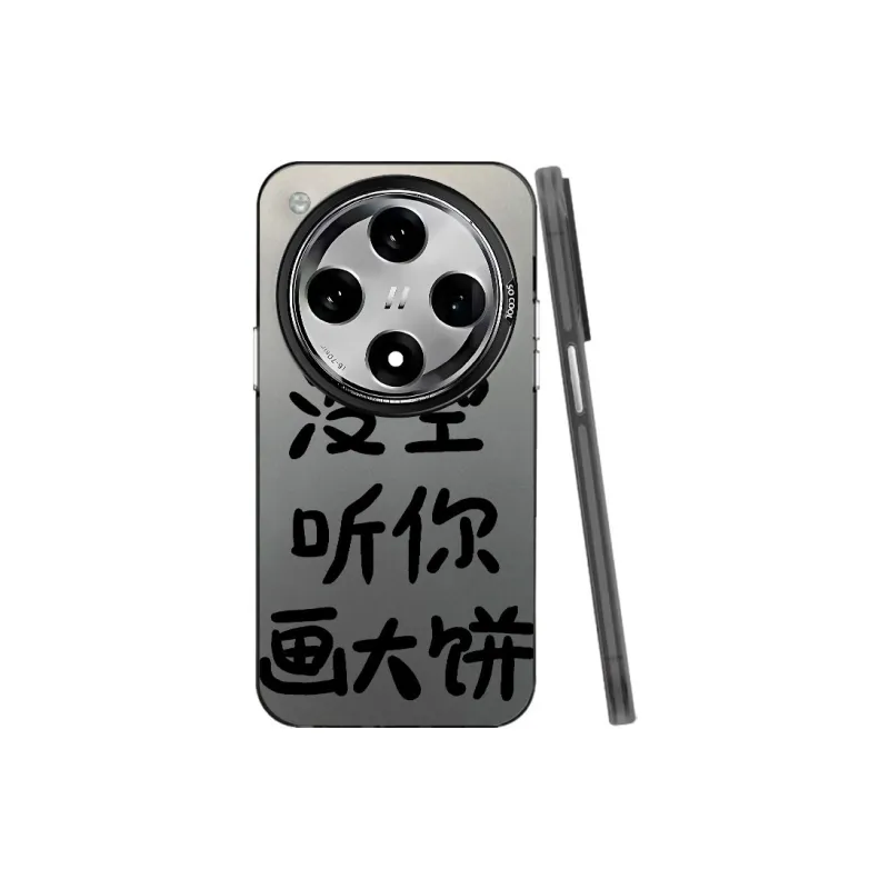 YUDACHUAN Phone Cases-5