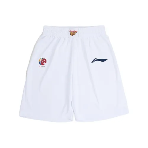 LiNing Professional Basketball Series Basketball Shorts Men's White