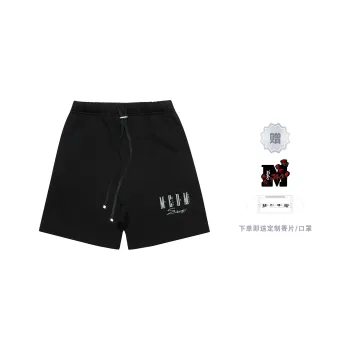 MR.ENJOYDA MONEY Casual Shorts Unisex