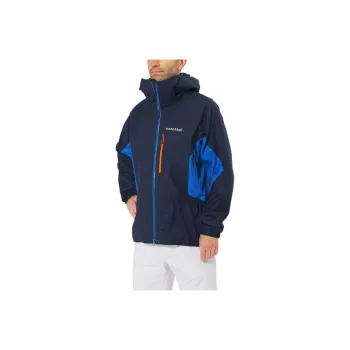 MONTBELL Jackets & Coats Men's Navy Blue