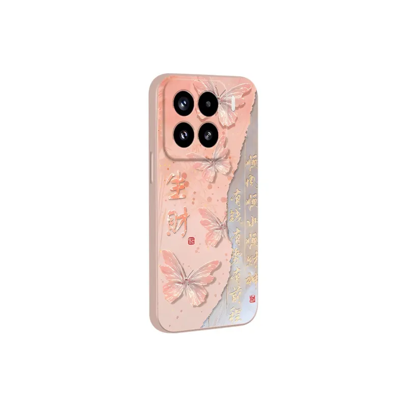 TUNAMEI Phone Cases-7