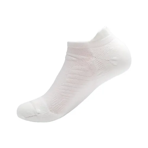 Under Armour Socks Unisex White