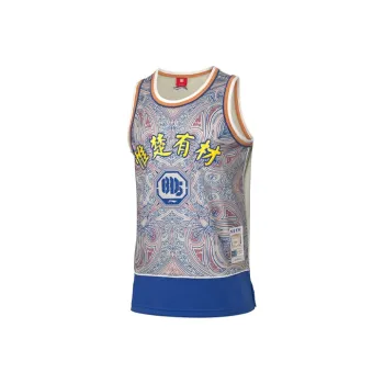 LiNing Basketball Jersey Men's Bright Royal Blue